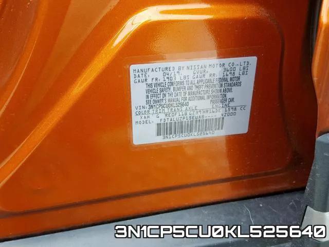 3N1CP5CU0KL525640 фото 2