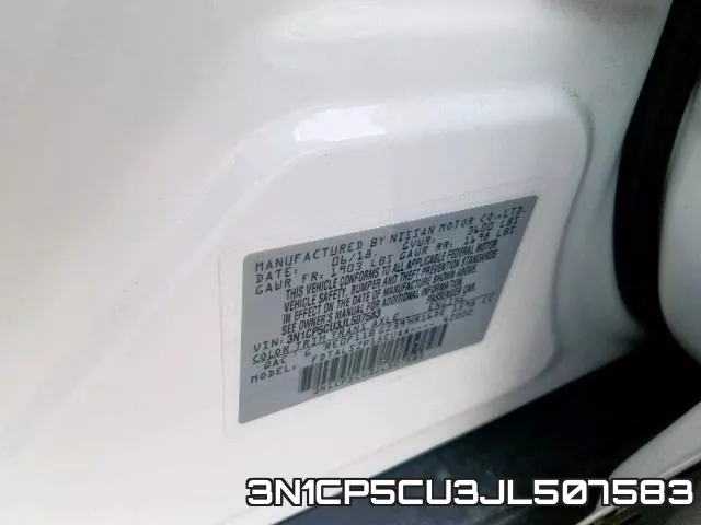 3N1CP5CU3JL507583 фото 2