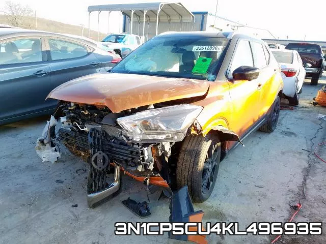 3N1CP5CU4KL496935 фото 3
