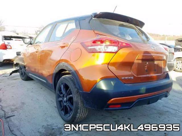 3N1CP5CU4KL496935 фото 4