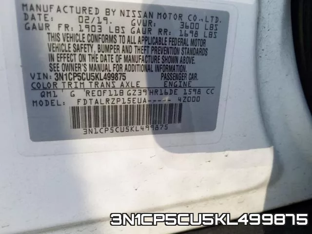 3N1CP5CU5KL499875 фото 2