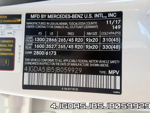 4JGDA5JB5JB059929 фото 2