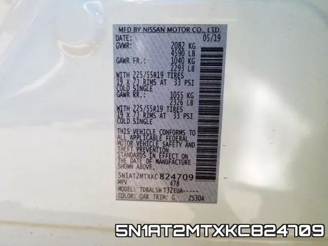 5N1AT2MTXKC824709 фото 2