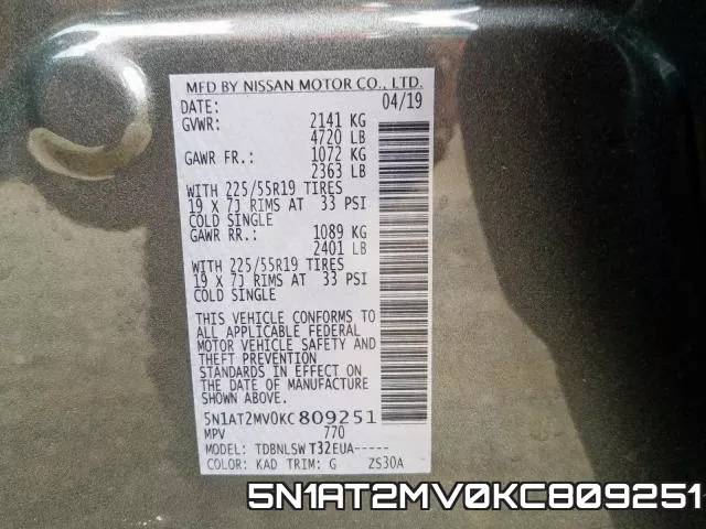 5N1AT2MV0KC809251 фото 2