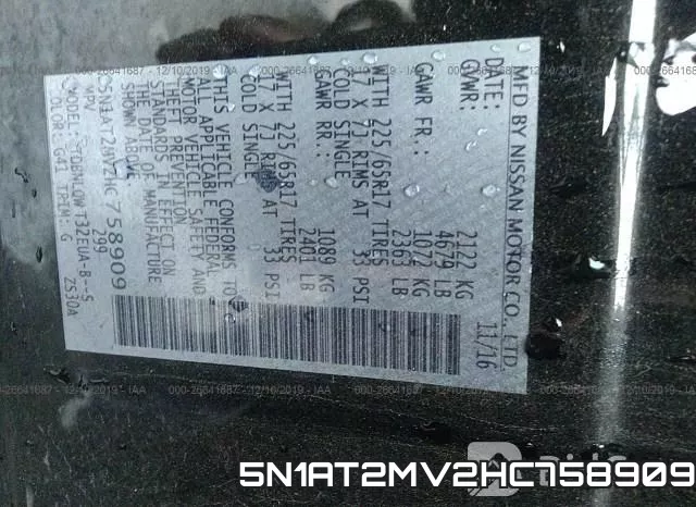 5N1AT2MV2HC758909 фото 10