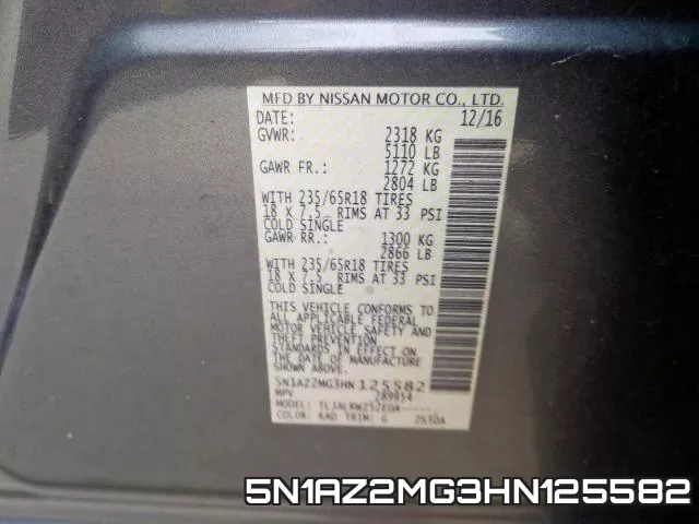 5N1AZ2MG3HN125582 фото 2