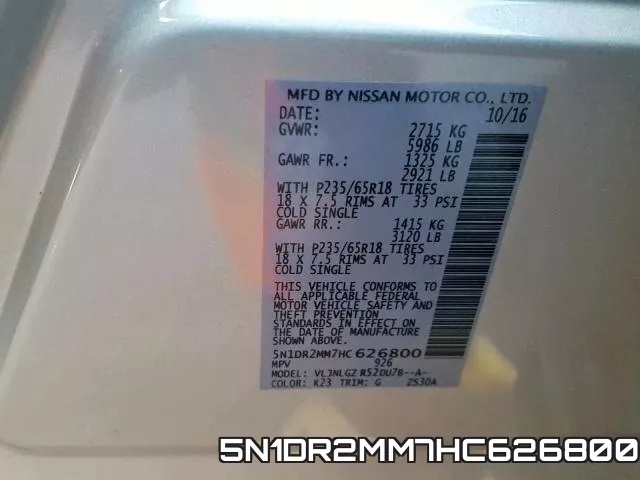 5N1DR2MM7HC626800 фото 2