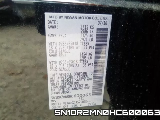 5N1DR2MN0HC600063 фото 2