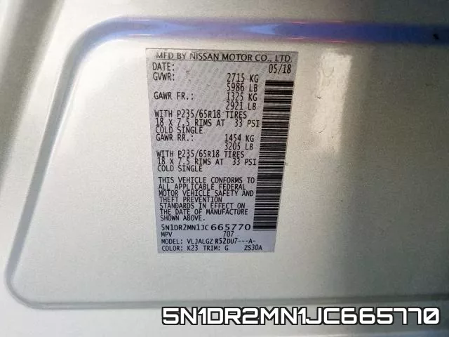 5N1DR2MN1JC665770 фото 2