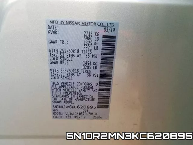 5N1DR2MN3KC620895 фото 2
