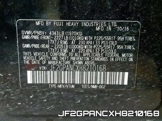 JF2GPANCXH8210168 фото 2