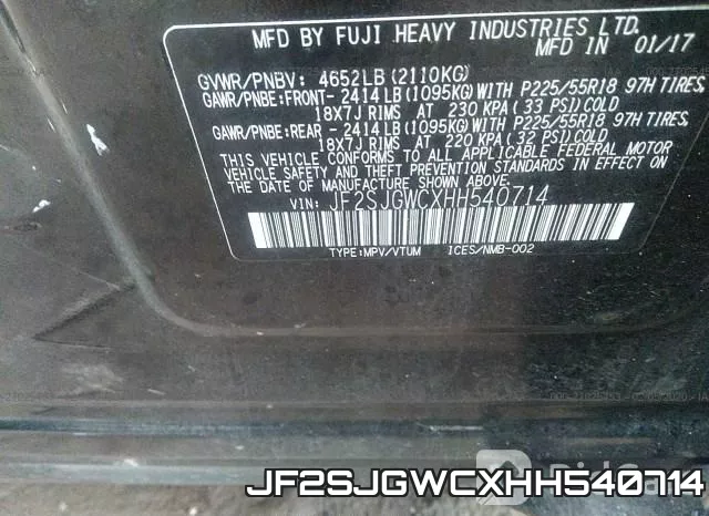 JF2SJGWCXHH540714 фото 10