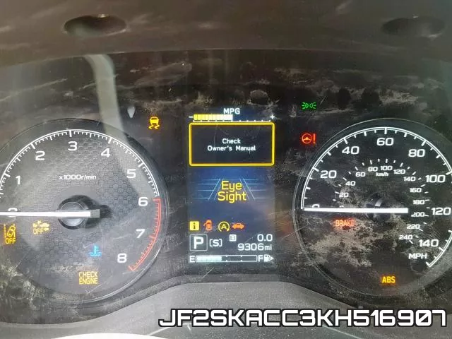 JF2SKACC3KH516907 фото 9