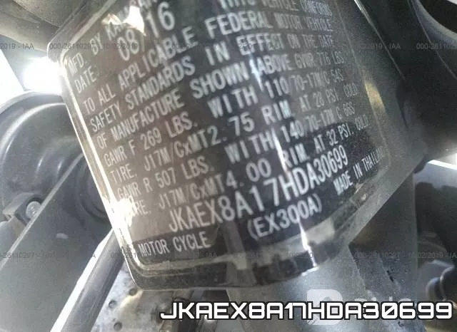 JKAEX8A17HDA30699 фото 2