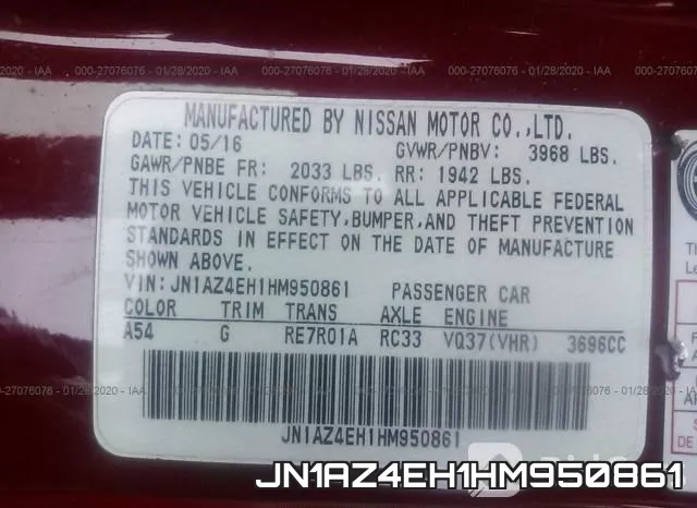 JN1AZ4EH1HM950861 фото 10