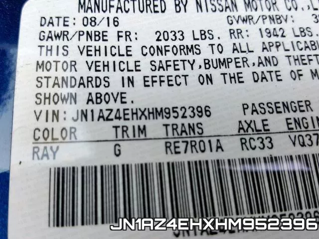 JN1AZ4EHXHM952396 фото 2