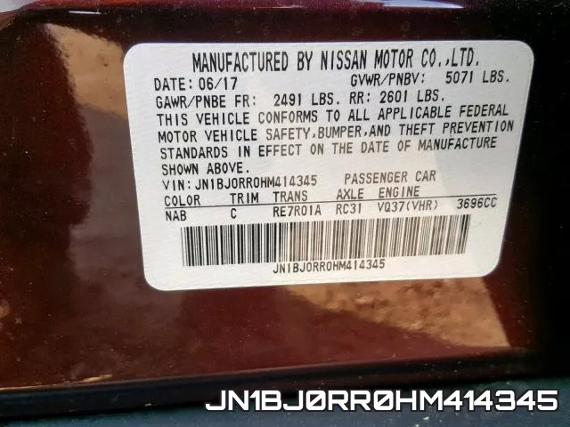 JN1BJ0RR0HM414345 фото 2