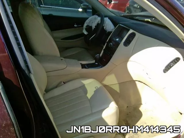 JN1BJ0RR0HM414345 фото 6