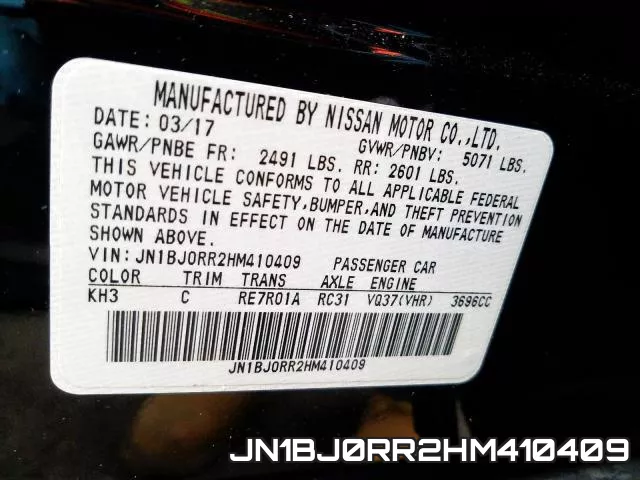 JN1BJ0RR2HM410409 фото 2