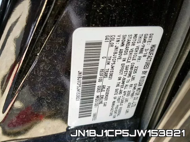 JN1BJ1CP5JW153821 фото 2