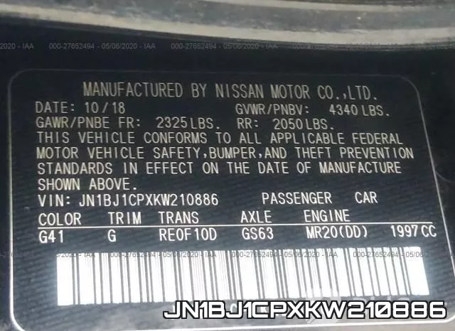 JN1BJ1CPXKW210886 фото 10