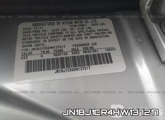 JN1BJ1CR4HW137217 фото 10