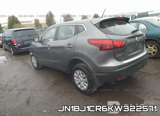 JN1BJ1CR6KW322571 фото 4