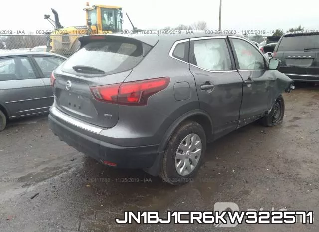 JN1BJ1CR6KW322571 фото 5