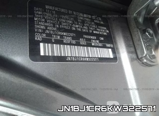 JN1BJ1CR6KW322571 фото 10