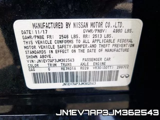 JN1EV7AP3JM362543 фото 2
