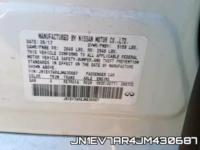 JN1EV7AR4JM430687 фото 2