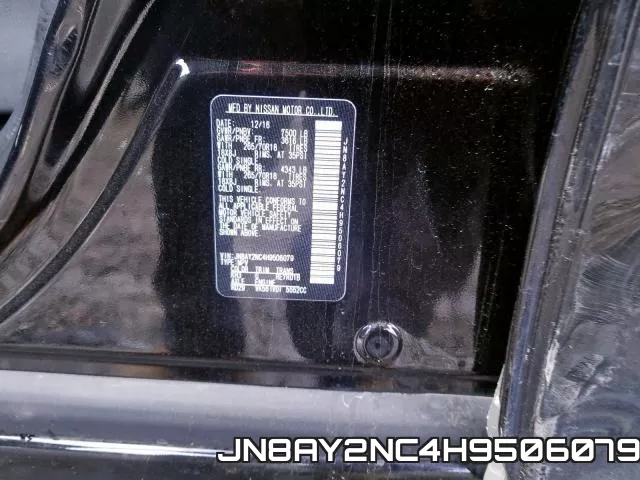JN8AY2NC4H9506079 фото 2