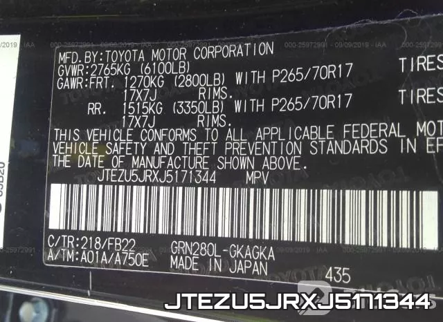 JTEZU5JRXJ5171344 фото 10