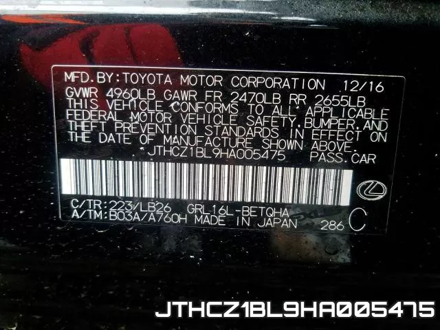 JTHCZ1BL9HA005475 фото 2