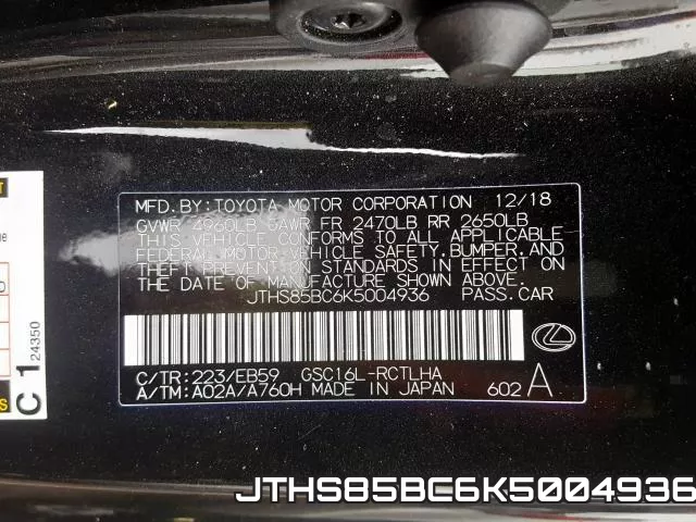 JTHS85BC6K5004936 фото 2
