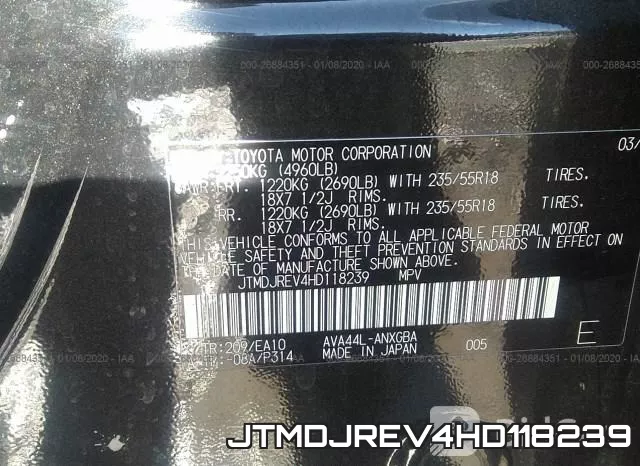 JTMDJREV4HD118239 фото 10
