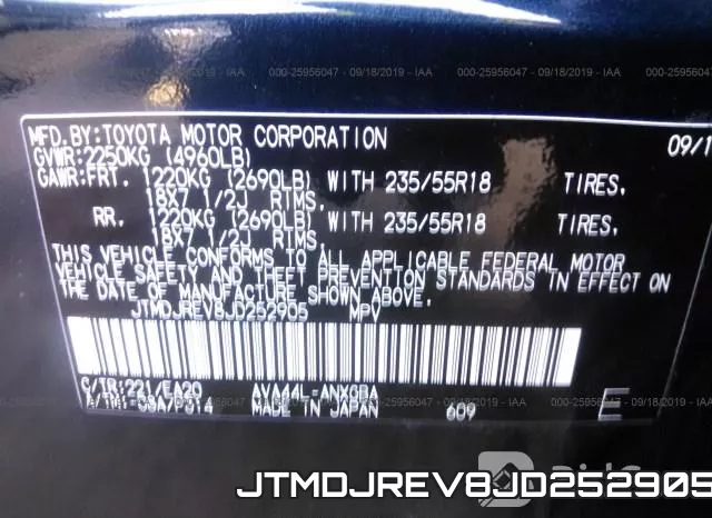 JTMDJREV8JD252905 фото 10