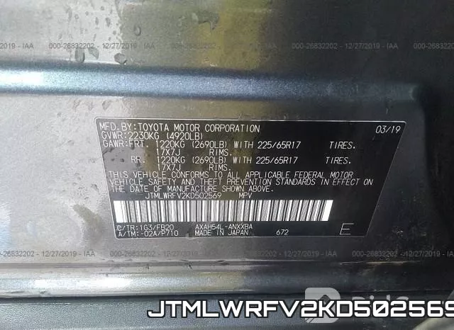 JTMLWRFV2KD502569 фото 10