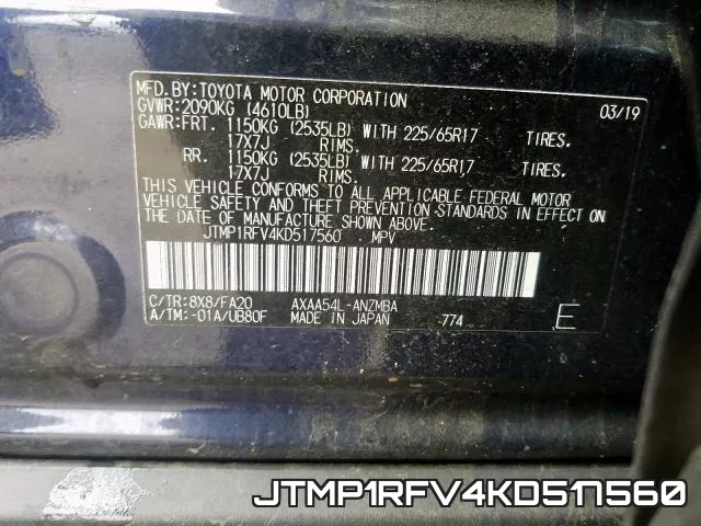 JTMP1RFV4KD517560 фото 2