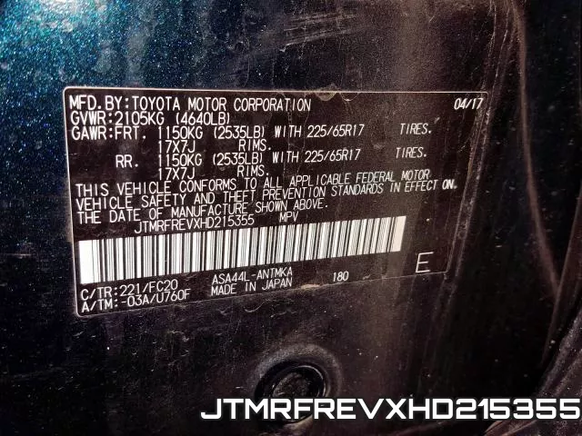 JTMRFREVXHD215355 фото 2