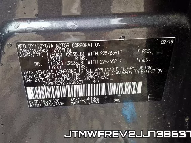 JTMWFREV2JJ738637 фото 2