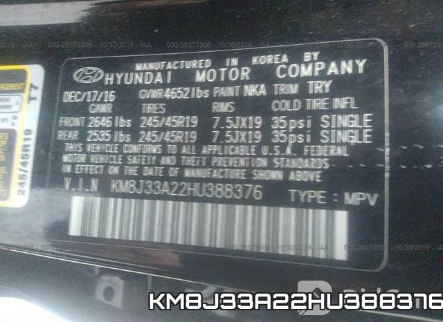 KM8J33A22HU388376 фото 10