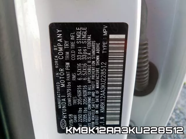 KM8K12AA3KU228512 фото 2