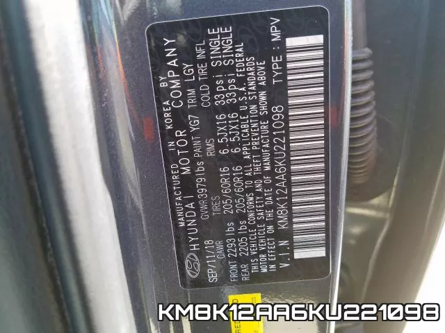 KM8K12AA6KU221098 фото 2