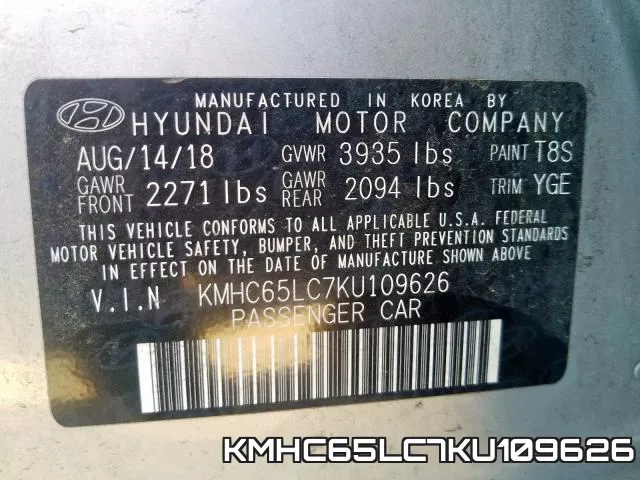 KMHC65LC7KU109626 фото 2