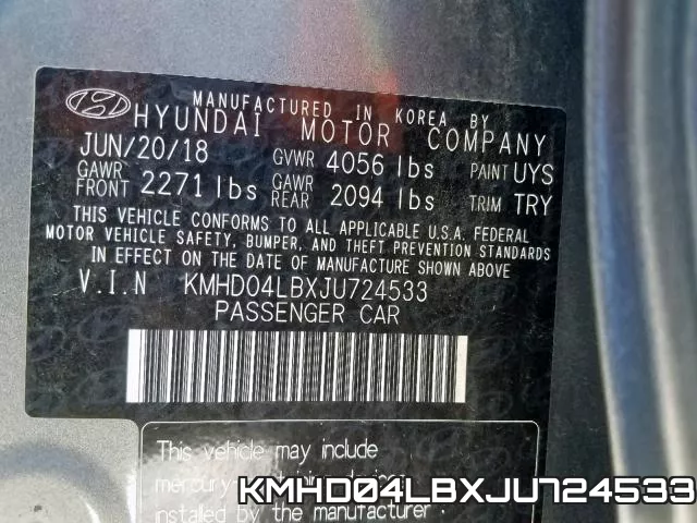KMHD04LBXJU724533 фото 2