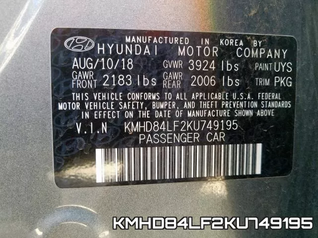 KMHD84LF2KU749195 фото 2