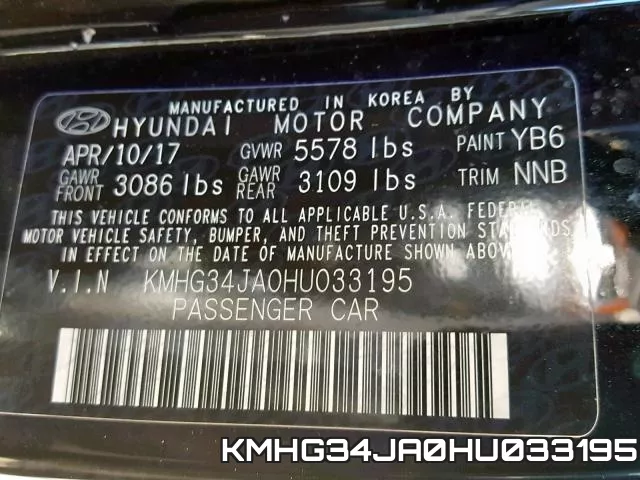 KMHG34JA0HU033195 фото 2