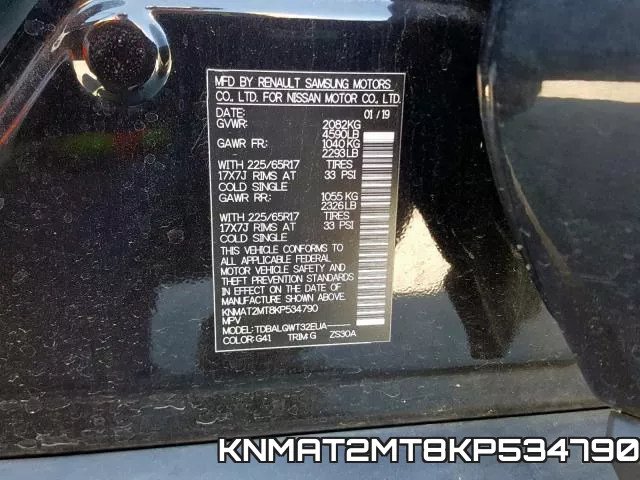 KNMAT2MT8KP534790 фото 2