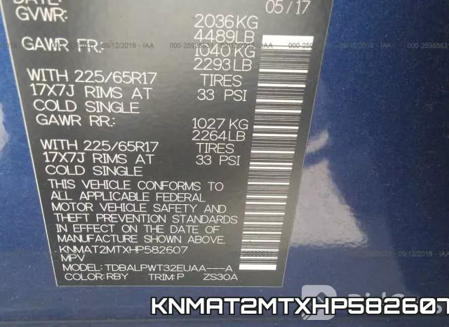 KNMAT2MTXHP582607 фото 10